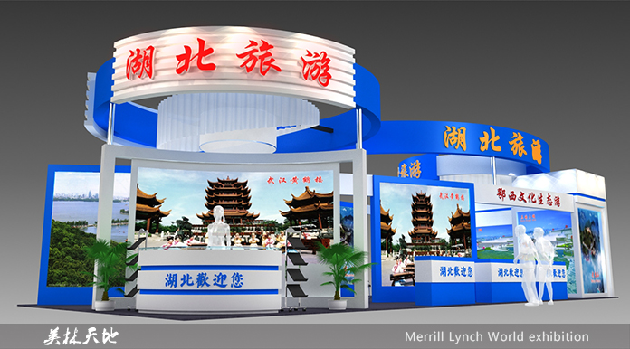 展臺搭建,展廳設計,展會特裝
