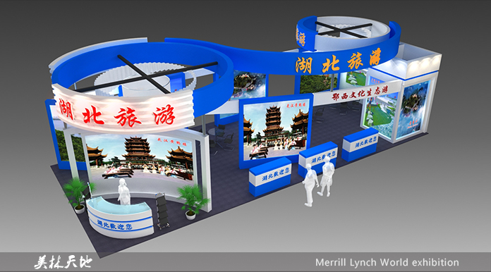 展臺搭建,展廳設計,展會特裝